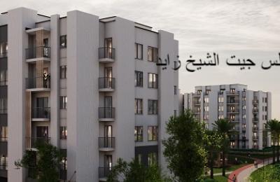 Bliss Gate Compound- كمبوند بليس جيت